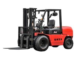 A系列4.5吨石材叉车