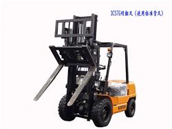 16-国产整体式倾翻叉